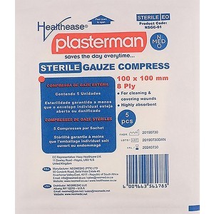 Gauze swabs sterile 100×100 mm 8-ply Healthease