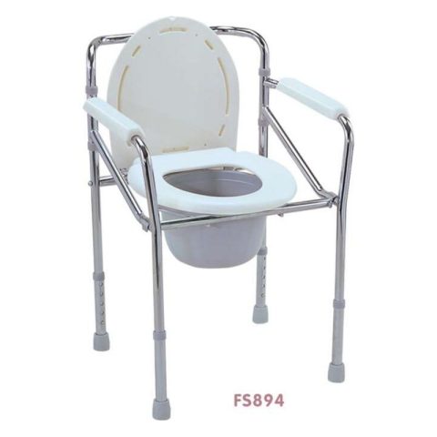 Commode, height adjustable