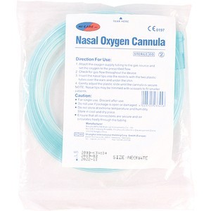 Nasal cannula, neonatal
